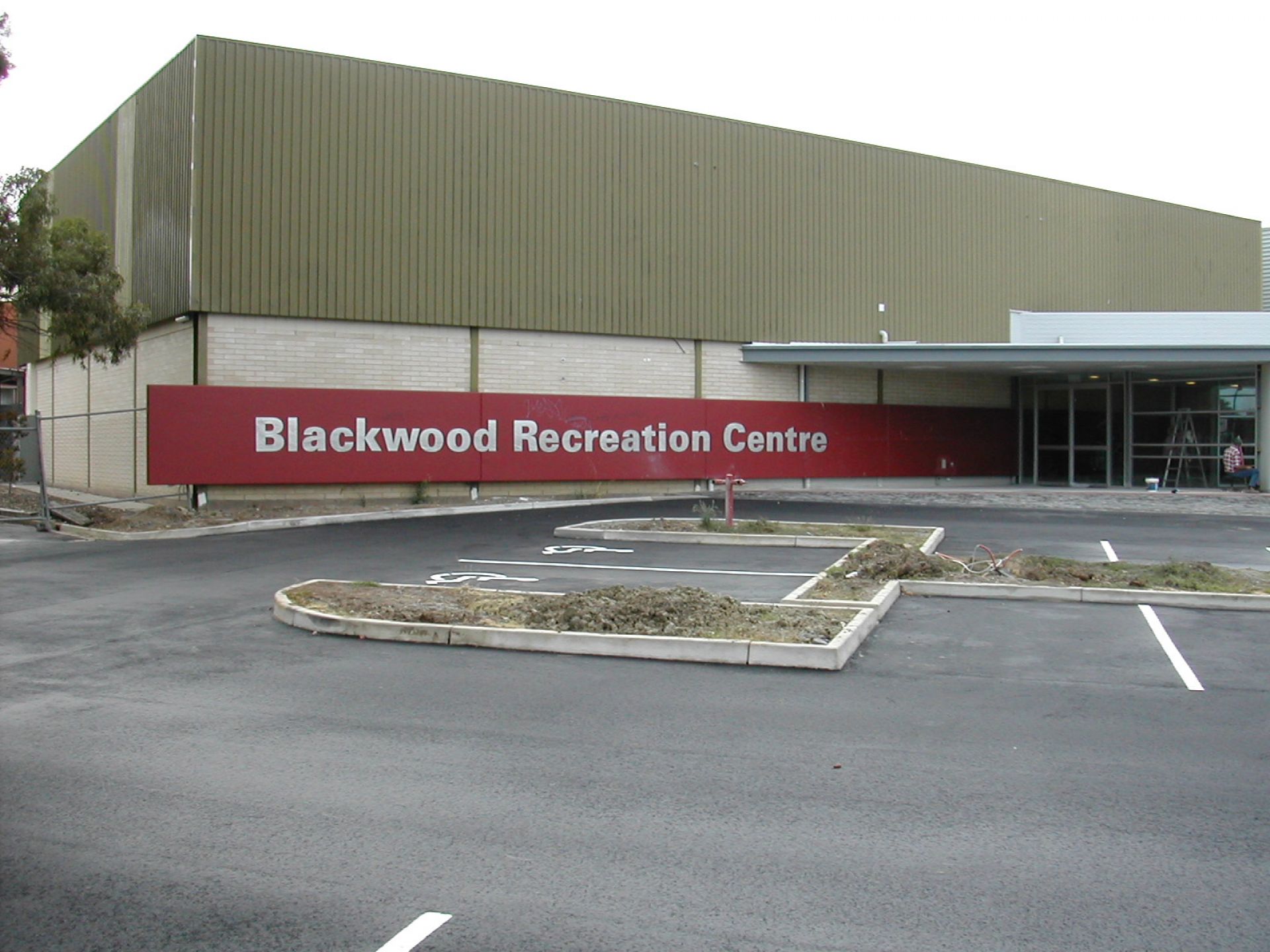 Blackwood Recreation Centre Entrance